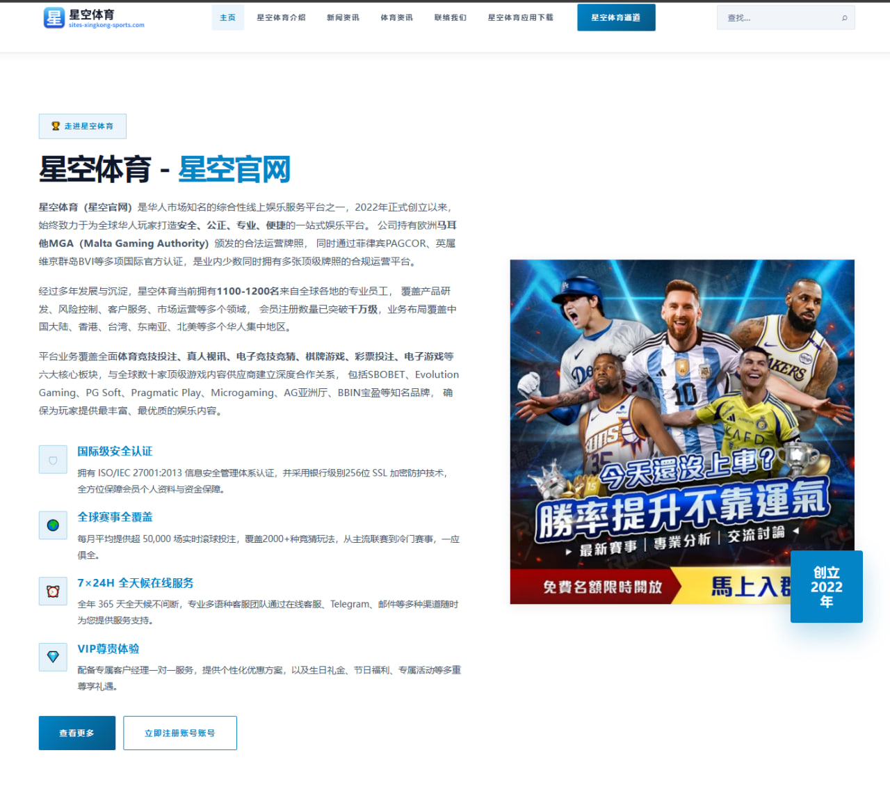 当杜兰特去向成为热门话题，媒体与球迷究竟在关注什么